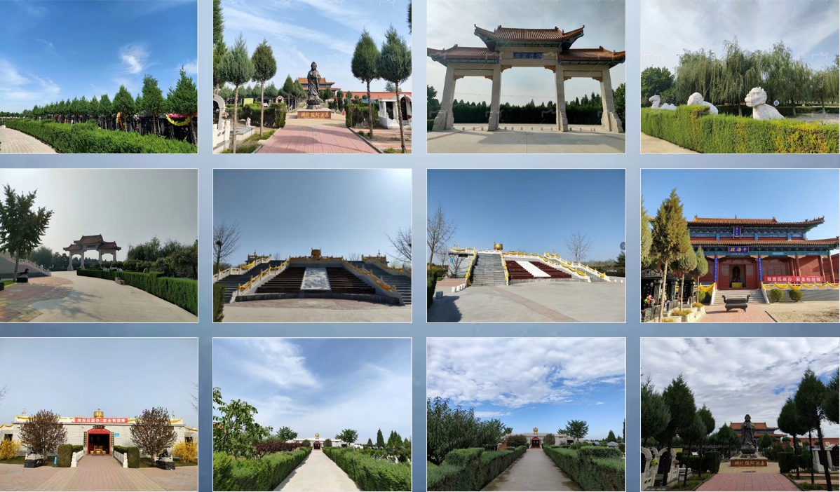 微信截图_20241111203902.png