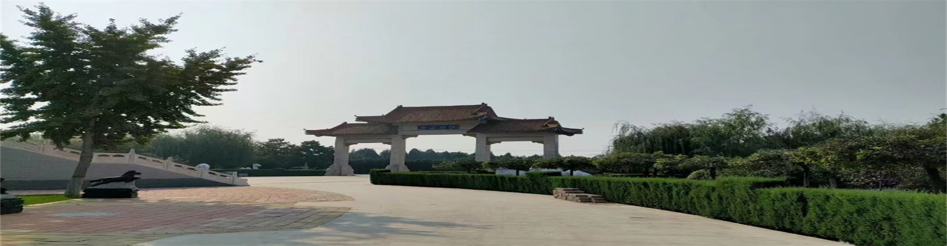 微信截图_20241111202247.jpg