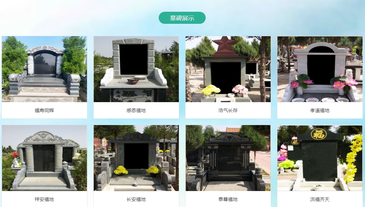 微信截图_20241111204425.png