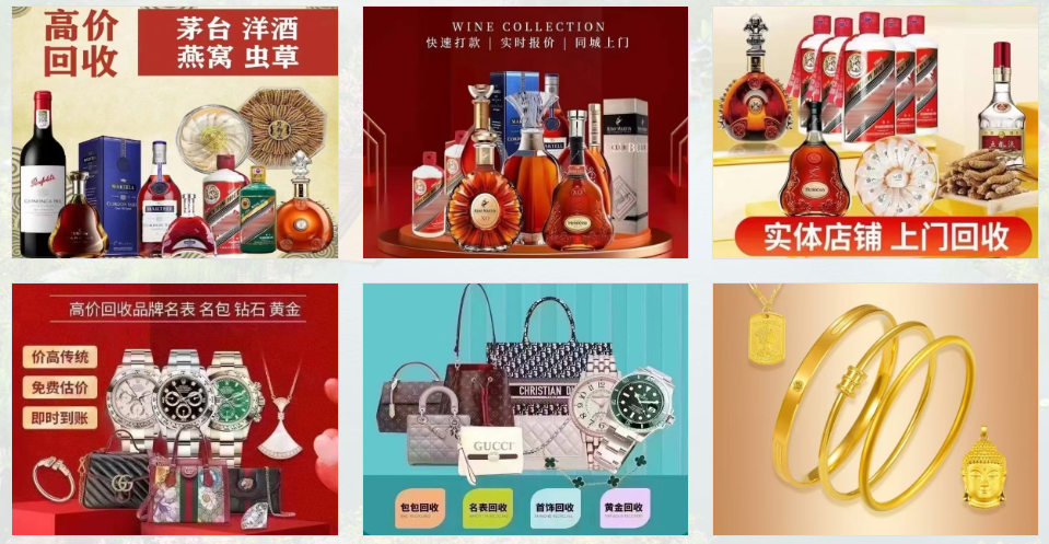 QQ20241111-210901.png