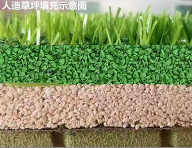 工程材料12.jpg