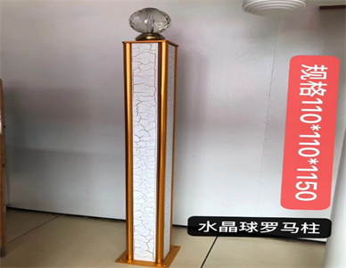 水晶球罗马柱.jpg