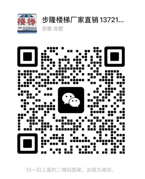 微信截图_20250523095827.png