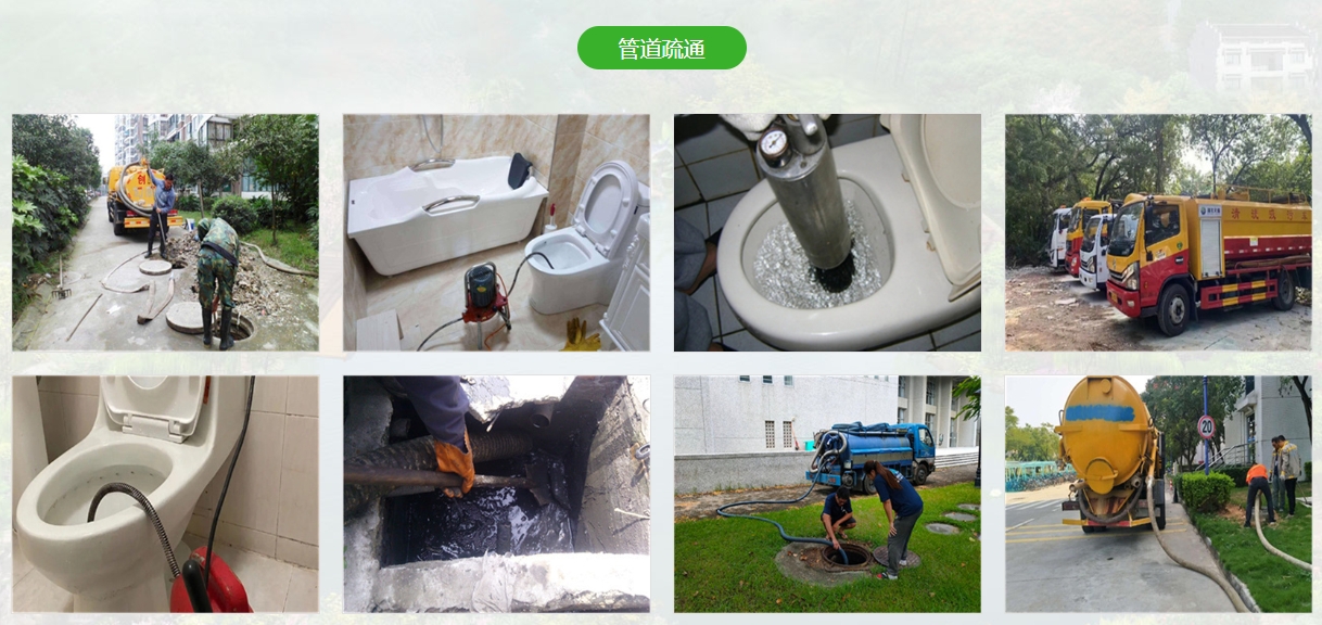 微信截图_20250523101003.jpg