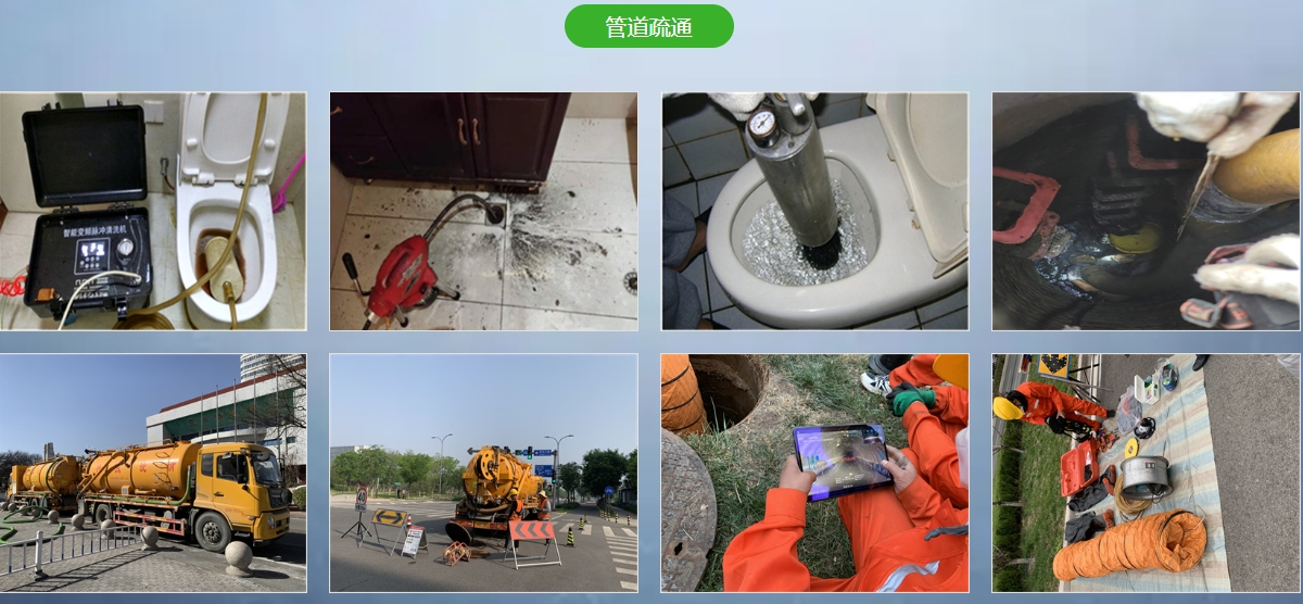 微信截图_20250523101019.jpg