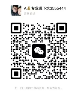 微信截图_20250522134342.jpg