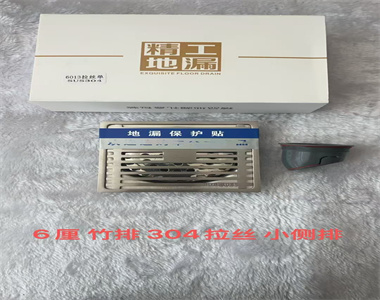 82be79949457950d968fb7045def160_副本.jpg