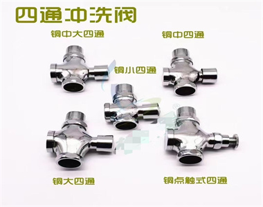 295f311ec1692b60e452fafea21a639_副本.jpg