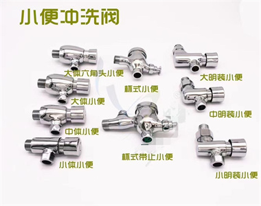 c322162dd1e0235bef3b04cff73babd_副本.jpg