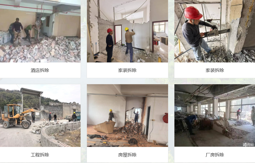 企业微信截图_20250527210515.png
