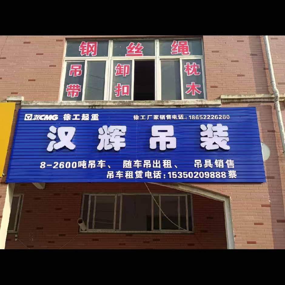 微信图片_20250605105426.jpg