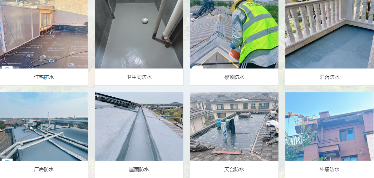 企业微信截图_20250605142613.png